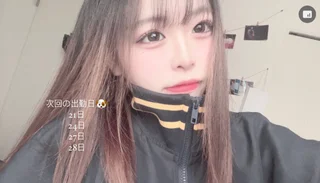 ハル
