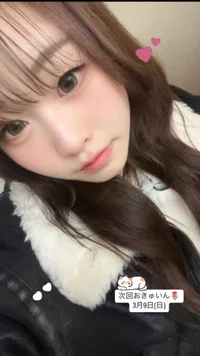 投稿：2025-03-06 06:35:58
