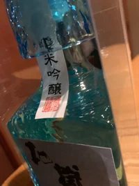 投稿：2025-04-07 11:04:40