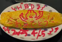 投稿：2025年5月2日 2:50