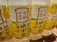 投稿：2025-06-09 19:05:12