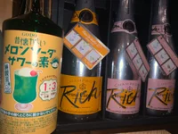 投稿：2025年9月8日 19:48