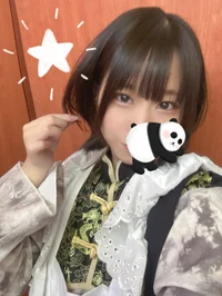 投稿：2025年12月19日 11:09