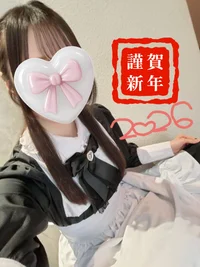 投稿：2026-01-05 00:02:03