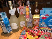 投稿：2026年1月5日 0:02