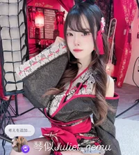 投稿：2026-01-29 07:56:55