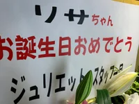 投稿：2026年4月12日 13:09