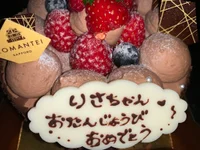 投稿：2026年4月12日 13:09