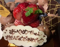 5月14日　水曜日　出勤表！