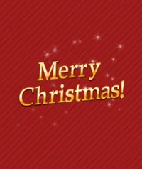 メリークリスマス