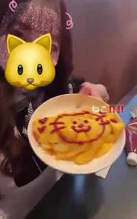 久々に！？