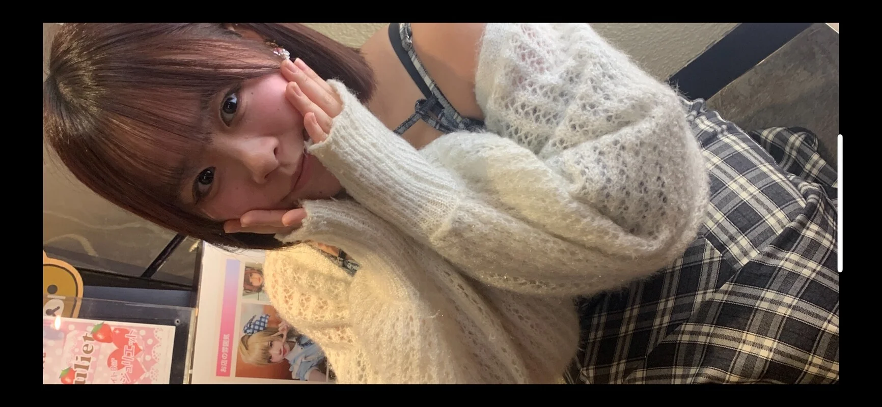 メイド喫茶＆BAR ジュリエット