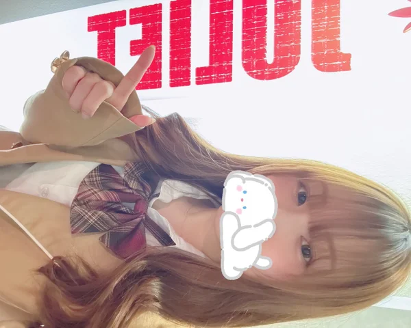 メイド喫茶＆BAR ジュリエット