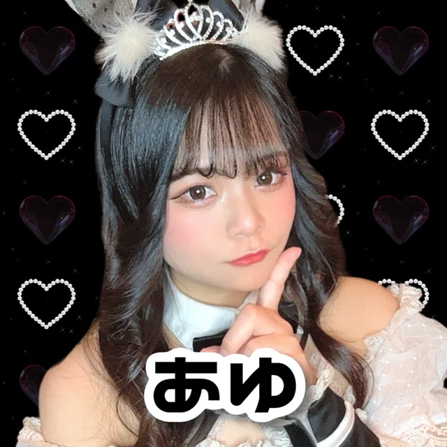 あゆさんの画像1枚目