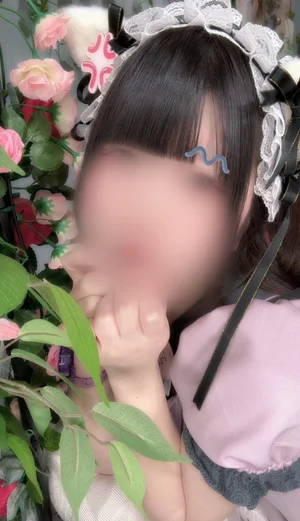 ひめ
