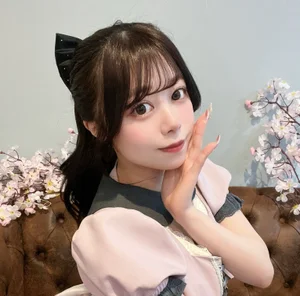 らん