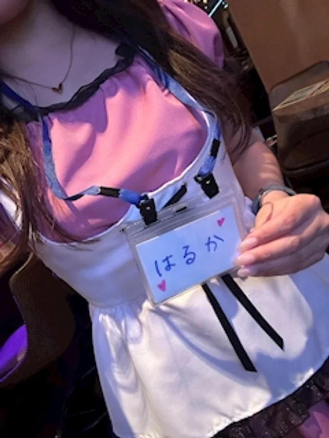 はるかさんの画像1枚目