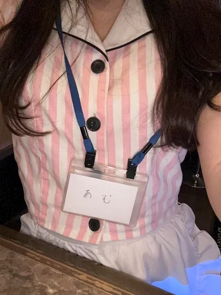あむさんの写真