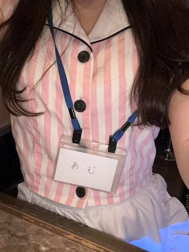 あむさんの画像1枚目