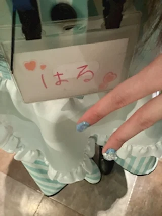 はるさんの画像