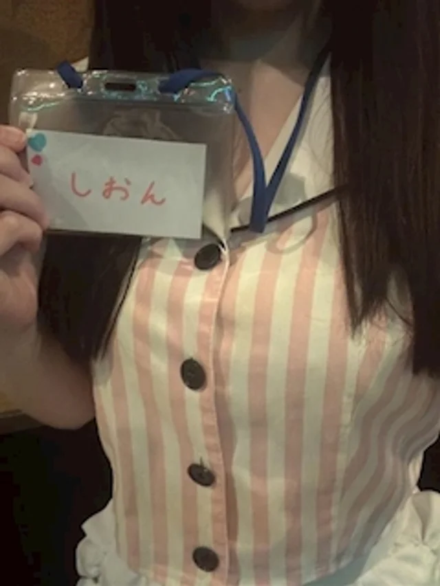 しおんさんの画像1枚目