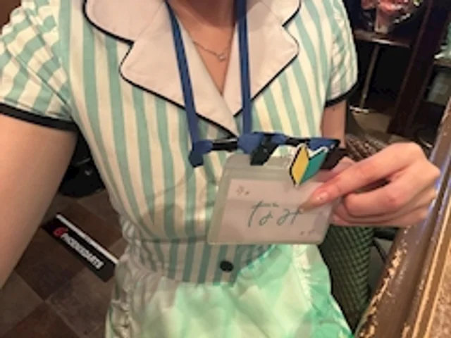 なみさんの画像1枚目