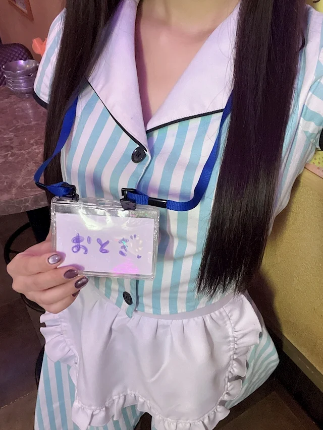 おとぎさんの画像1枚目