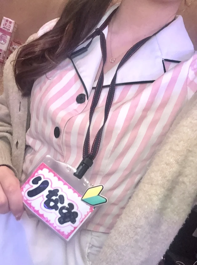 りなみさんの画像1枚目