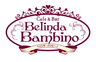 キャストイメージ