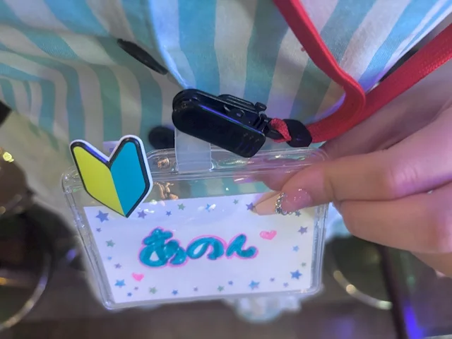 あのんさんの画像1枚目