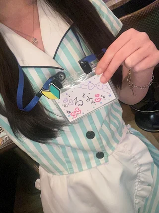 るなさんの写真