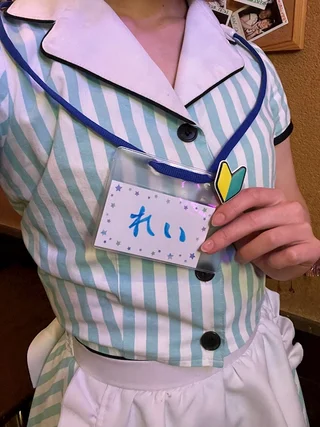 れいさんの写真