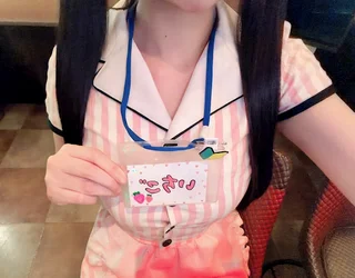 いちごさんの画像