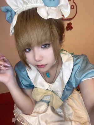 らび