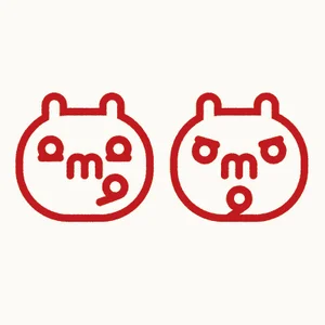 む〜す