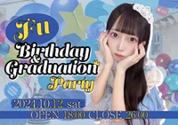 ⭐️ ﾟ ♔ Fu Birthday & Graduatio