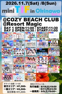 🌺mini TIF in OKINAWA出演決定❕🌺