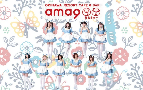 OKINAWA RESORT CAFE ＆ BAR ama9