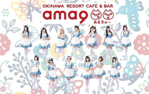 OKINAWA RESORT CAFE ＆ BAR ama9