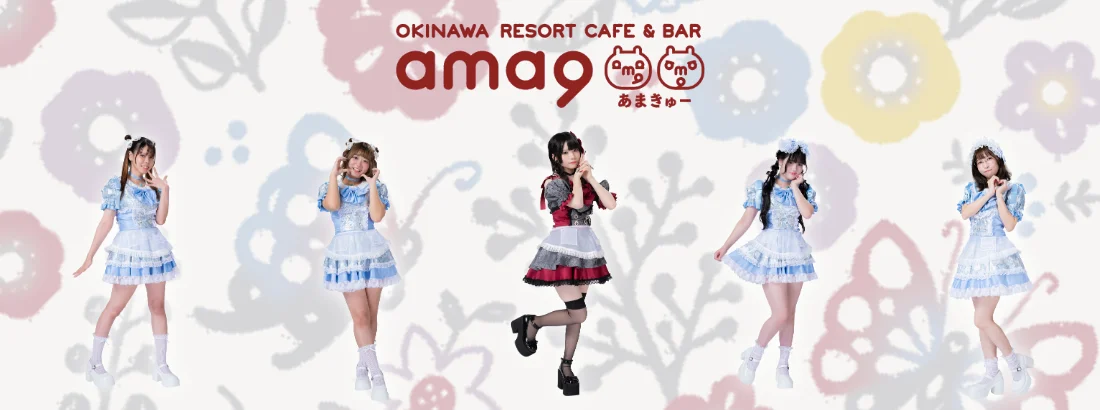 OKINAWA RESORT CAFE ＆ BAR ama9