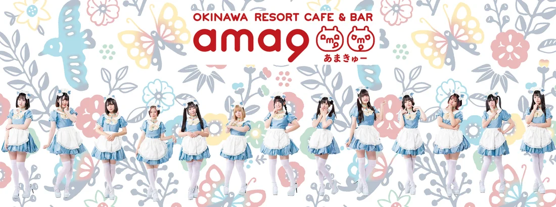 OKINAWA RESORT CAFE ＆ BAR ama9