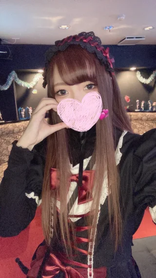 あいり
