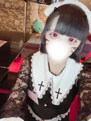 にこ