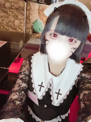 にこ