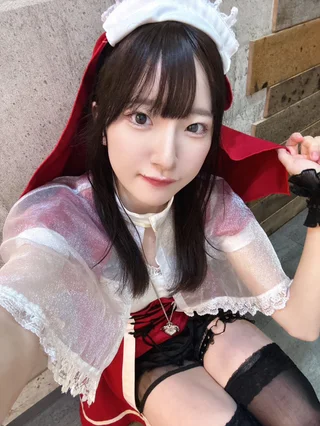 えま