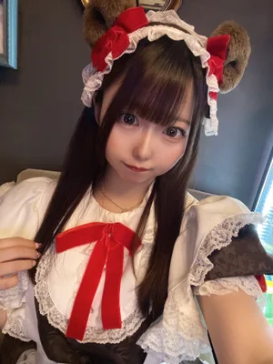 あん