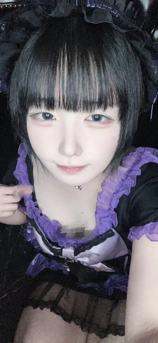 燐