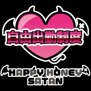 『週1回・月1回もOK』シフトは完全自由