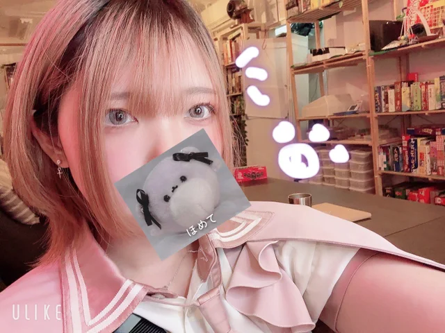 のんさんの画像1枚目