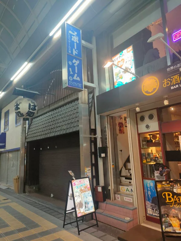 お店の入り口